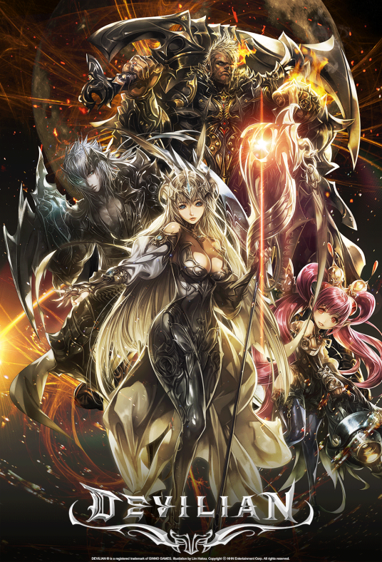 恶魔契约（Ginno Games开发的网络游戏）