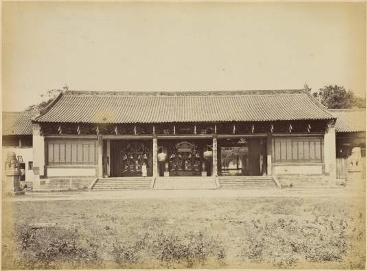 将军府（广州将军府）