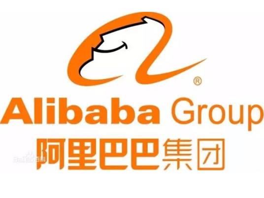 阿里巴巴告商家书