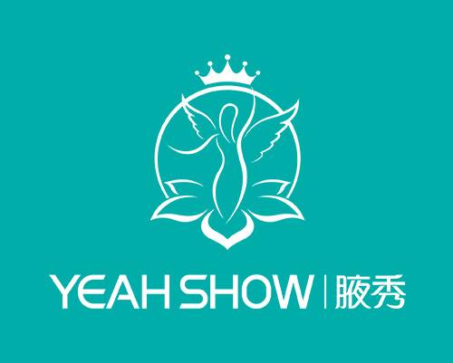 长沙腋秀腋臭研究院