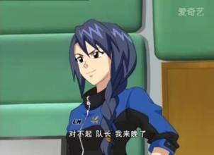 马丽娜（动画片《火力少年王动画版》中的人物）