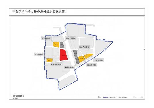 岳各庄村（北京丰台区卢沟桥地区下辖村）