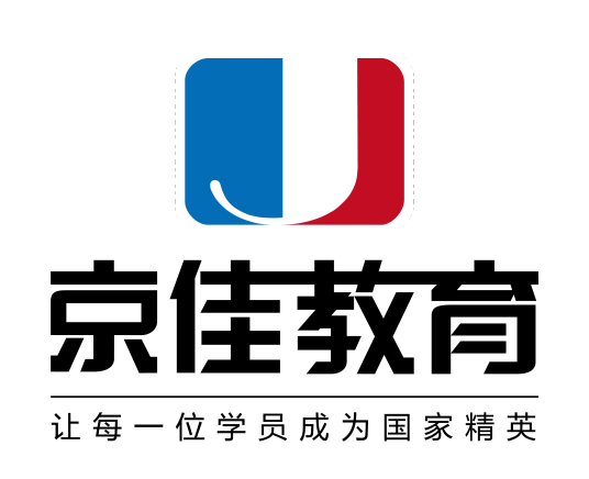 京佳教育