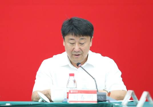 刘春明（北京大学现代农学院院长）