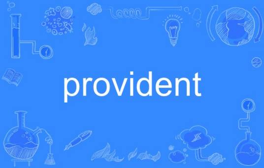 provident
