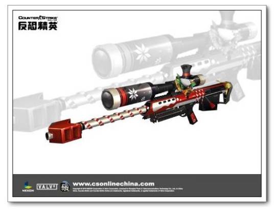 巴雷特（圣诞特别版）