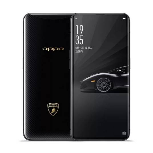 OPPO Find X2 Pro兰博基尼版