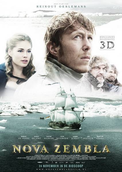 新地岛（荷兰2011年莱瑙·乌勒曼斯执导的剧情电影）