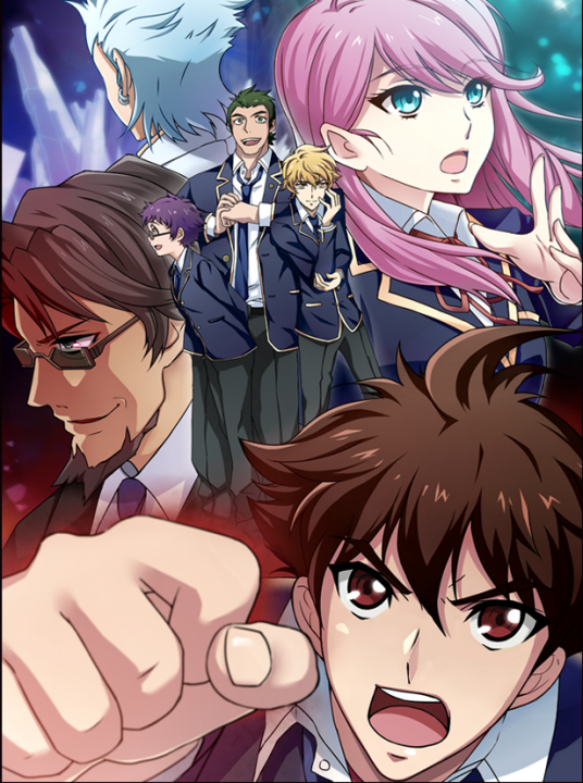 影斗（bilibili出品动画）