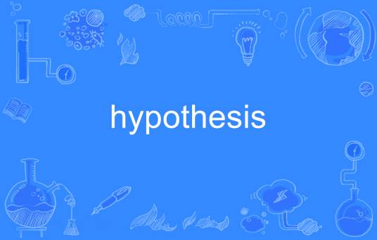 hypothesis