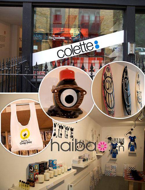 Colette（巴黎柯莱特时尚店）