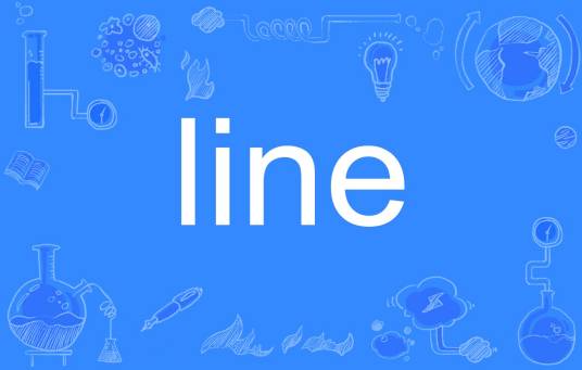 line（英语单词）