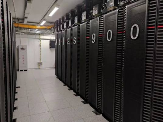 人工智能计算中心