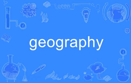 geography（英语单词）