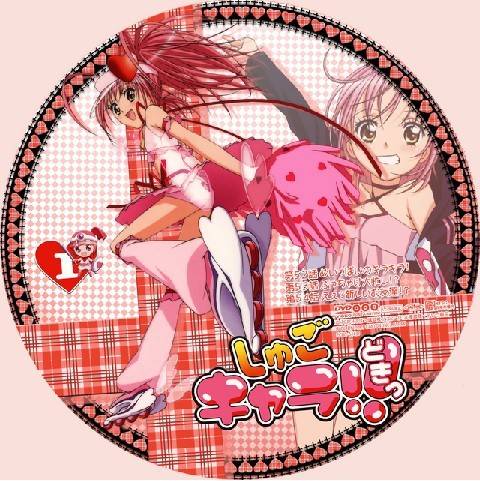 Amulet（护身符）