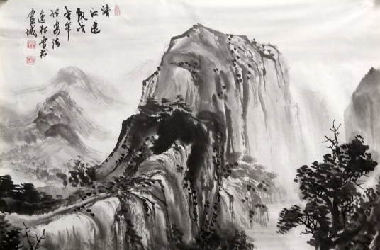 水墨山水画