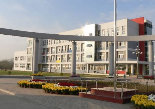 内黄县第一中学