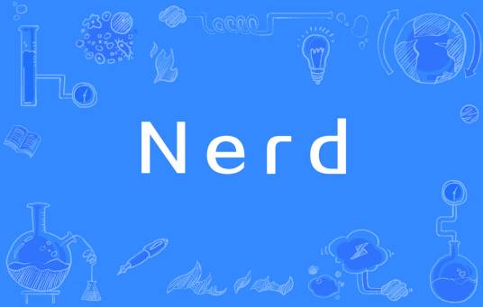 Nerd（英语单词）