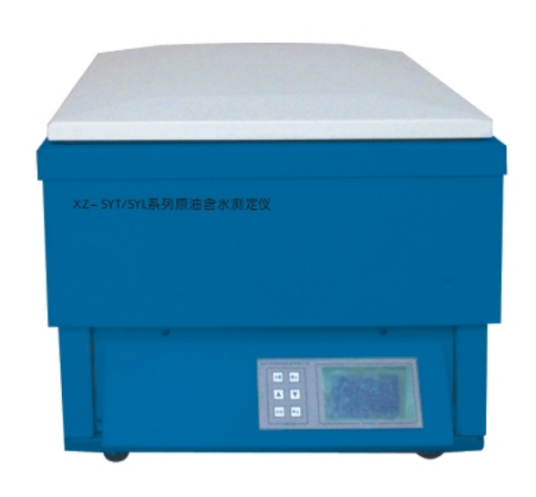 原油含水测定仪