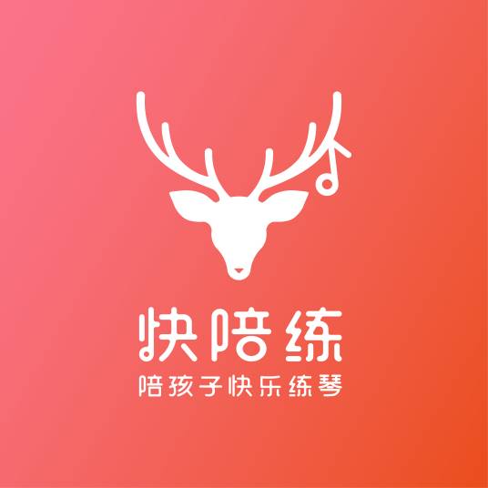 快陪练