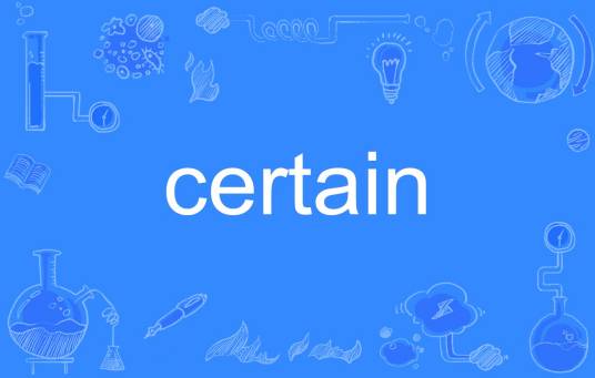 certain