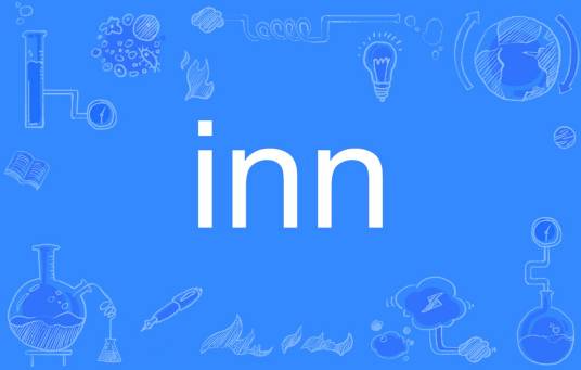 inn