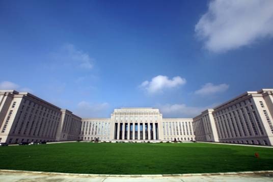 安徽海螺水泥股份有限公司