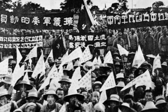 抗日民族统一战线