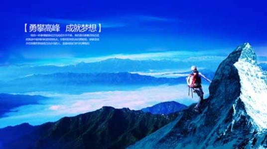 企业文化咨询顾问