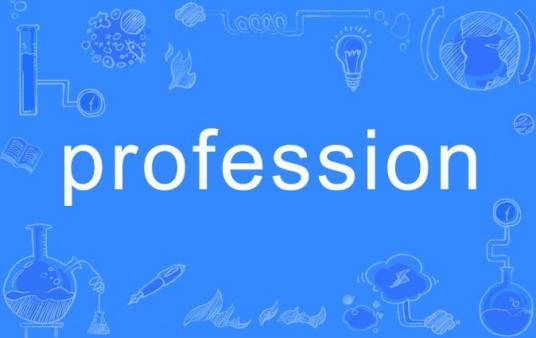 profession