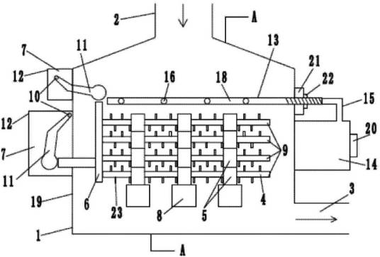 余热锅炉(专利)