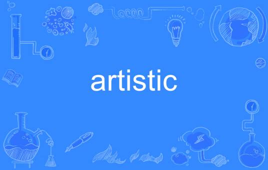 Artistic