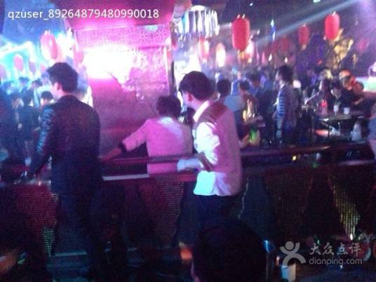 西安市莲湖区特洛伊酒吧