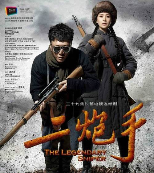 我在这里（张杰演唱歌曲）