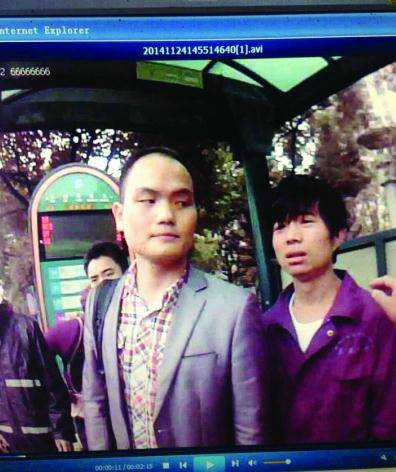 我和你什么仇什么冤