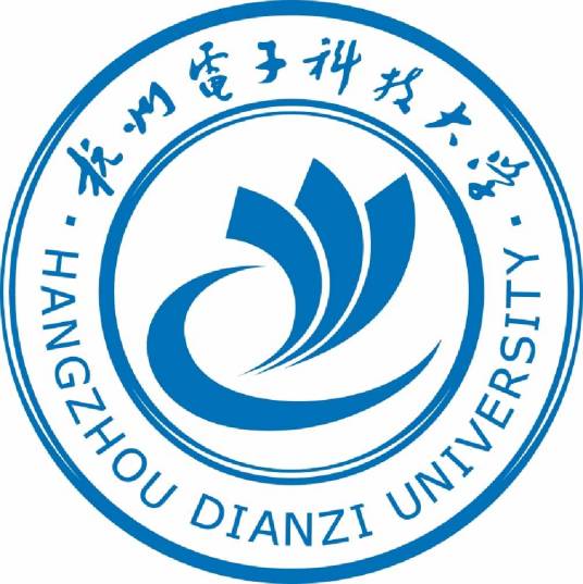 杭州电子科技大学研究生学院