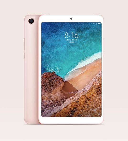 小米平板4
