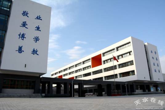 辽宁省工业经济学校