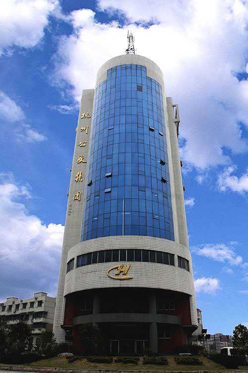 杭州市公共交通集团有限公司