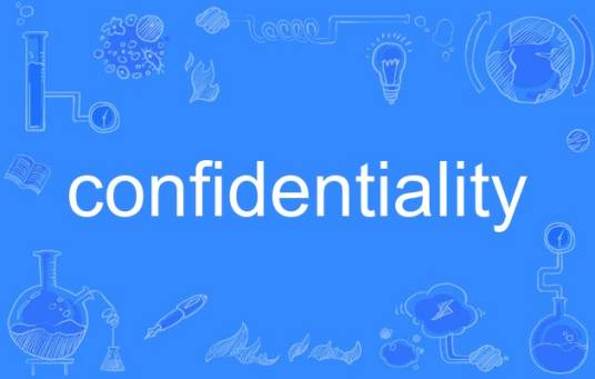 confidentiality