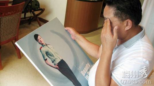 卢晓琴（浙江金华东阳人）