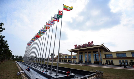 琼海博鳌国际机场