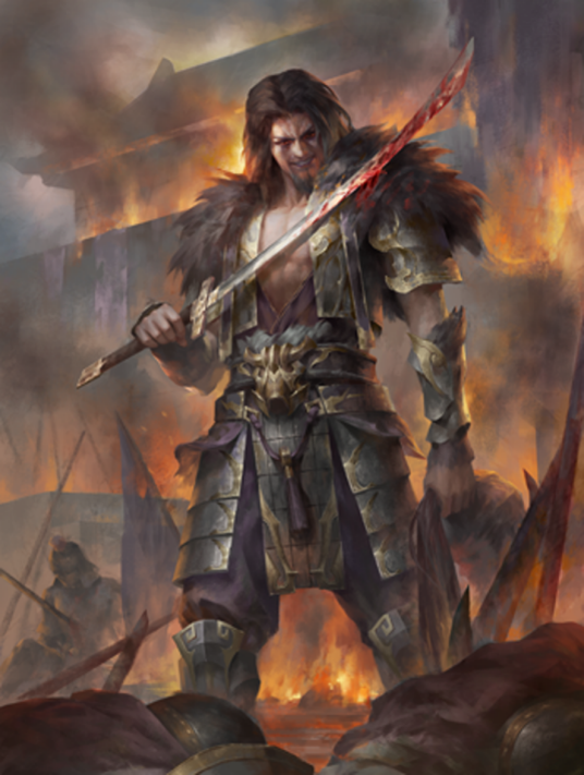 郭汜（桌游《三国杀》武将牌）