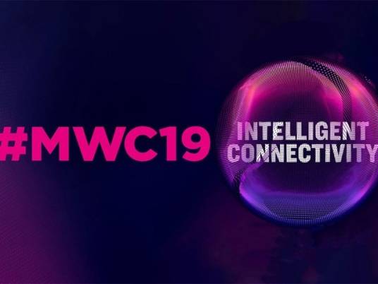 世界移动通信大会