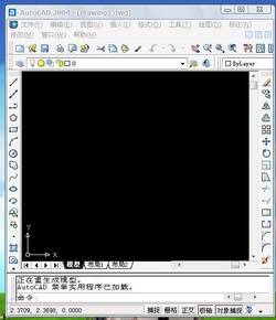 Autodesk AutoCAD 2004