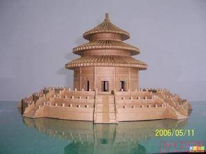 纸模型（卡片模型）