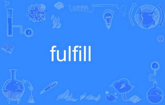 fulfill