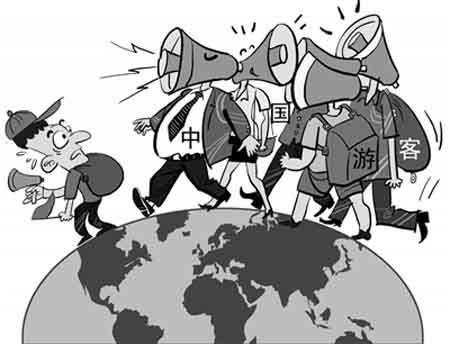中国游客