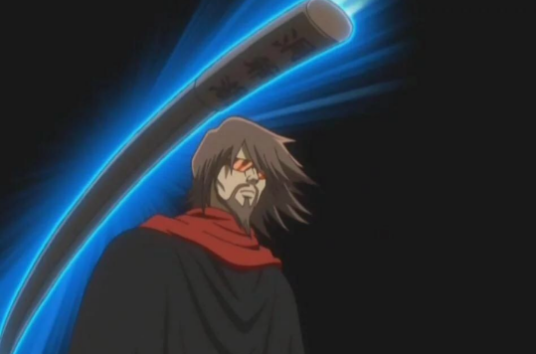 洞爷湖（日本漫画《银魂》及其衍生作品中的武器）