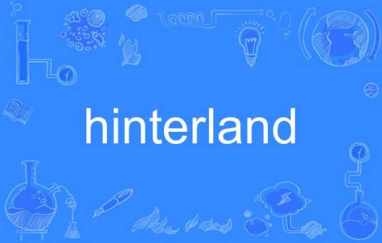Hinterland
